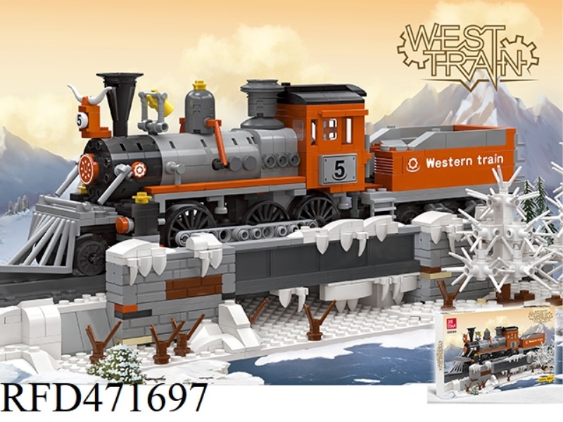 WESTERN TRAIN 853PCS