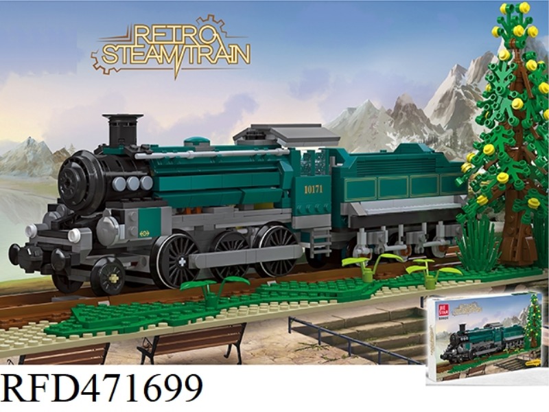 DORIS LOCOMOTIVE 1031PCS