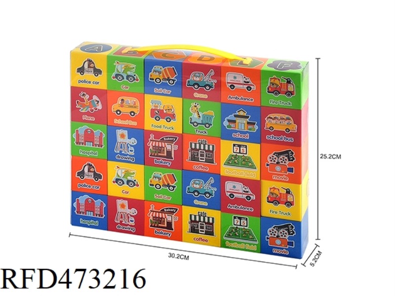 30 EVA BUILDING BLOCKS