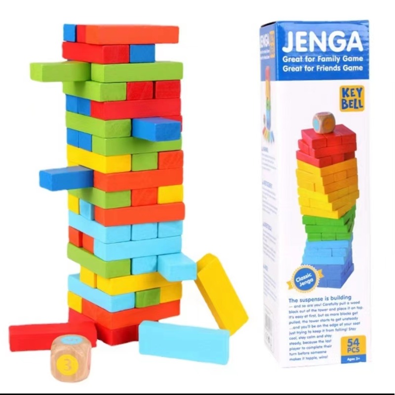 Wooden Jenga