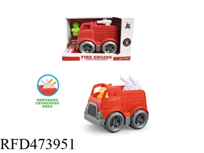 PUZZLE BUILDING BLOCKS WATER SPRAYER