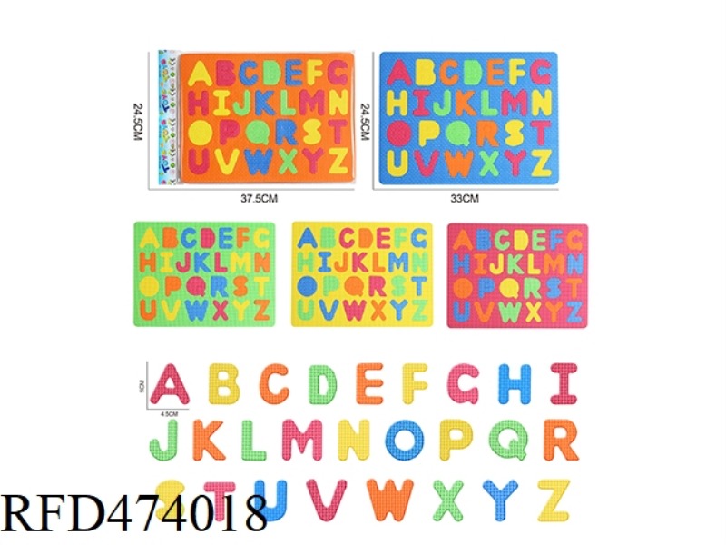 EVA ALPHABET PUZZLE