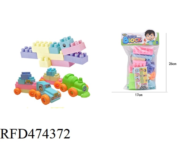 FRONT BUILDING BLOCKS 28PCS