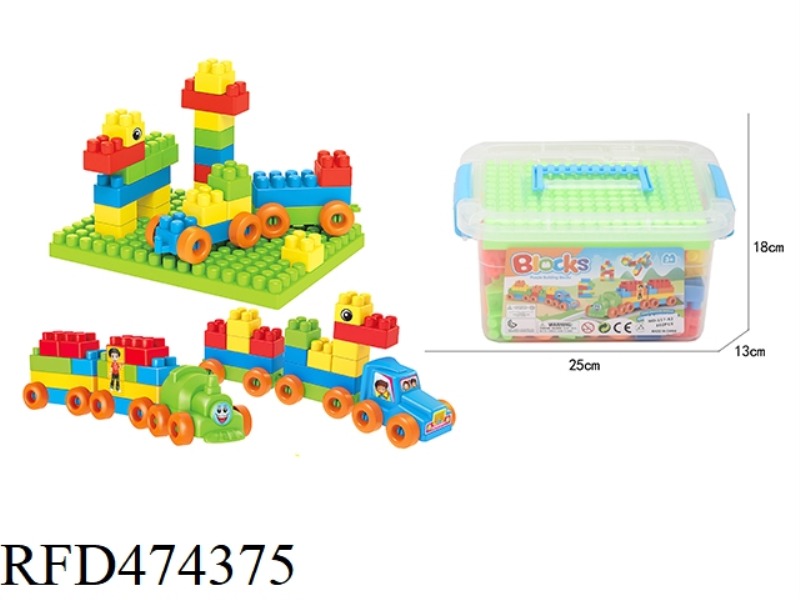 FRONT + BUILDING BLOCK 102PCS