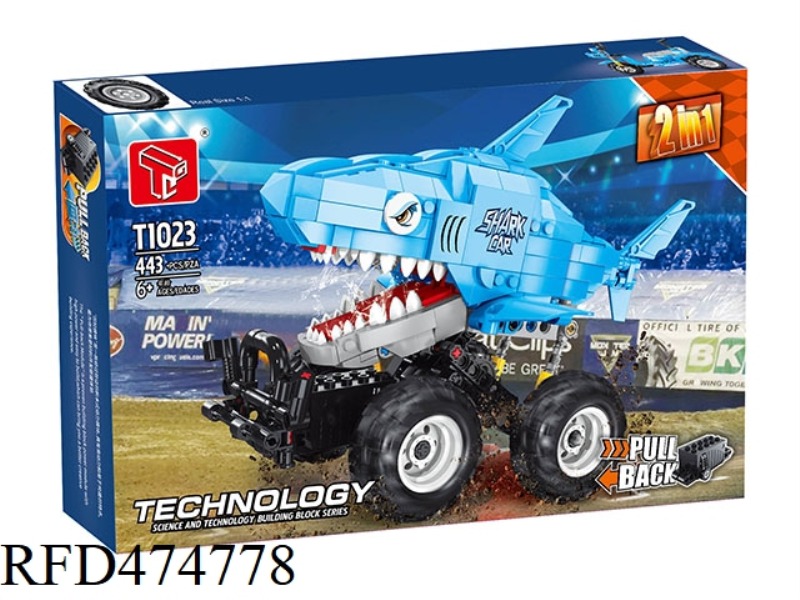 SHARK PULL BACK CAR (443+PCS)