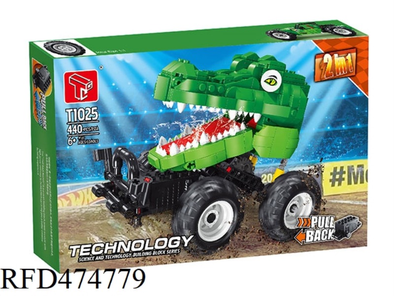 CROCODILE PULL BACK CAR (440+PCS)