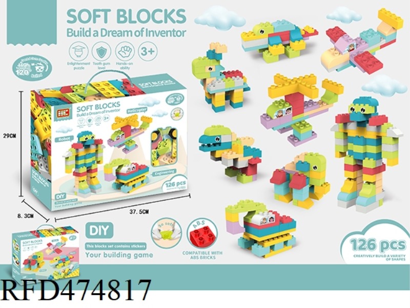 GOLE SOFT BUILDING BLOCKS (AB COMPATIBLE) (126PCS)
