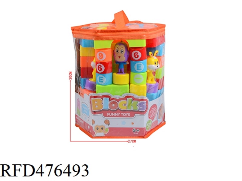 PUZZLE BLOCKS
