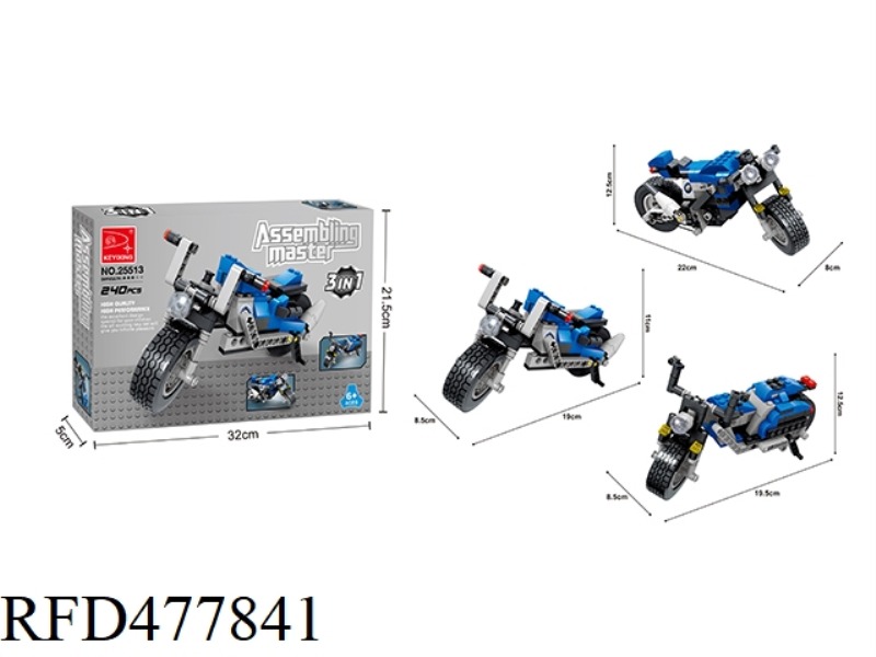 7291 MOTORCYCLE 240PCS