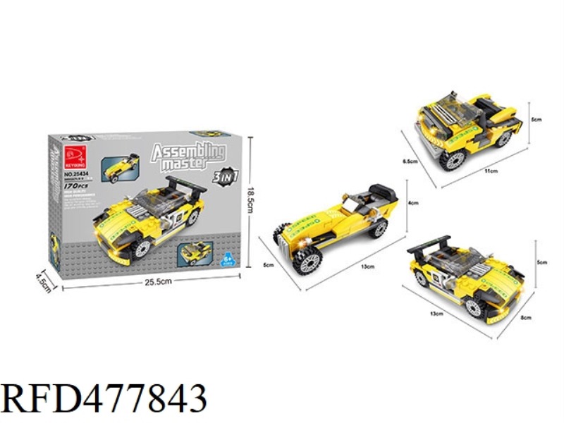 6913 GREEN RACING 170PCS