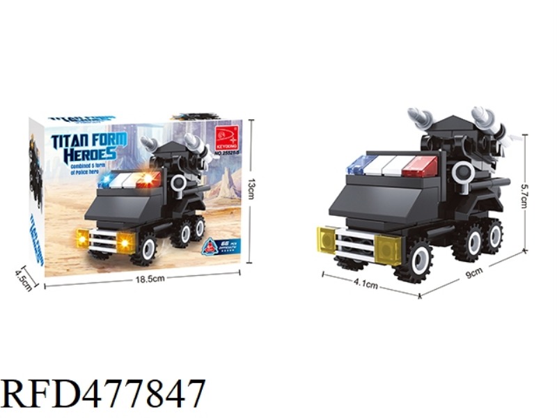 5 IN 1 ARMED MECHA 66PCS
