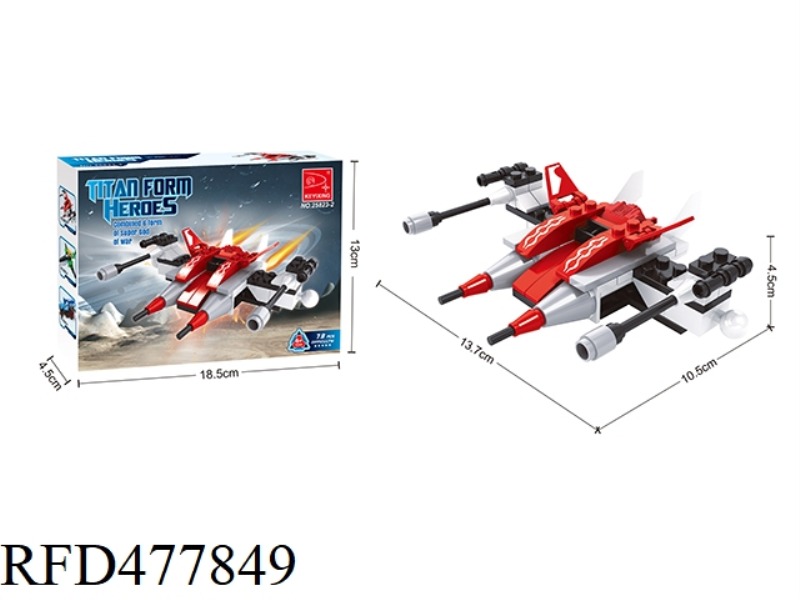 6 IN 1 SPACE MECHA 73PCS