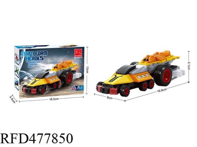 6 IN 1 SPACE MECH 96PCS