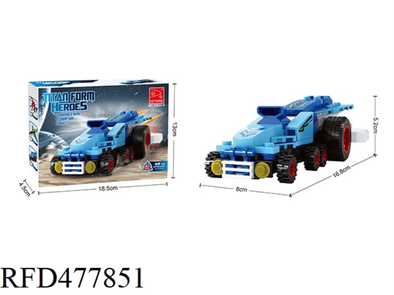 6 IN 1 SPACE MECHA 99PCS