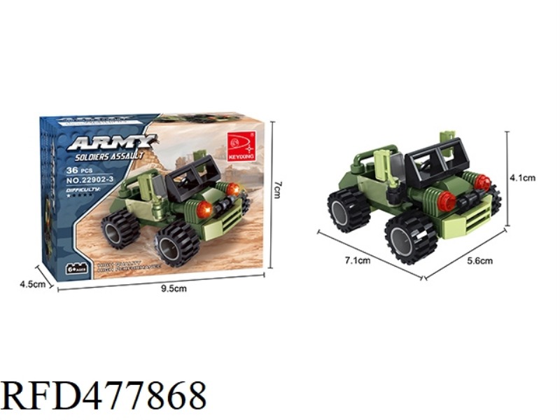 MILITARY OFF-ROAD 36PCS