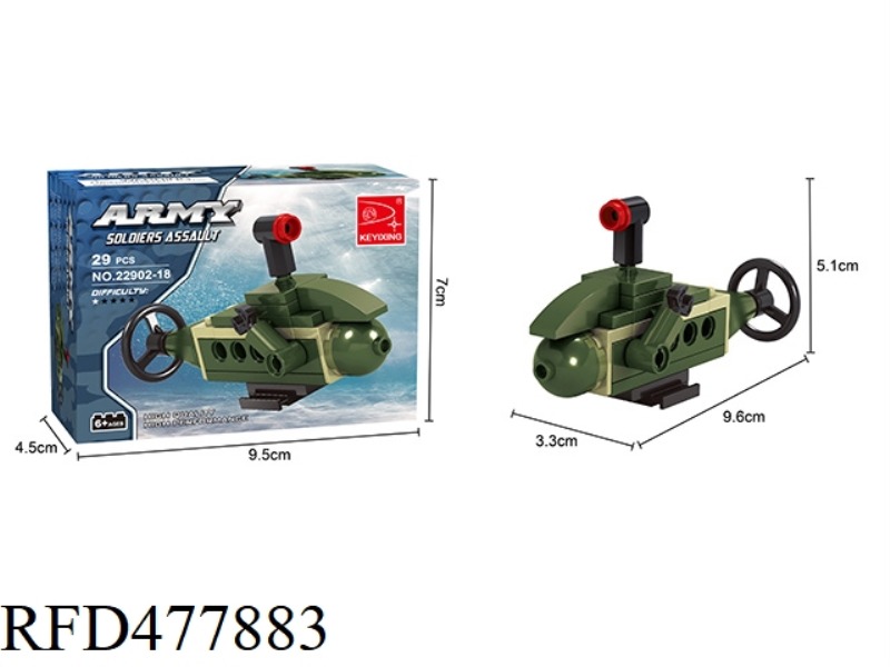 SUBMARINE 29PCS