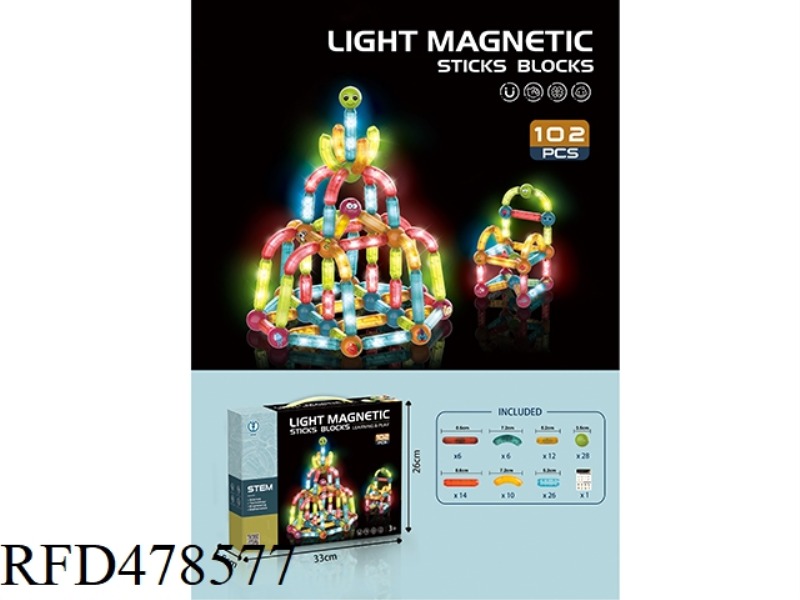 LIGHTING MAGNETIC ROD BLOCKS 102PCS