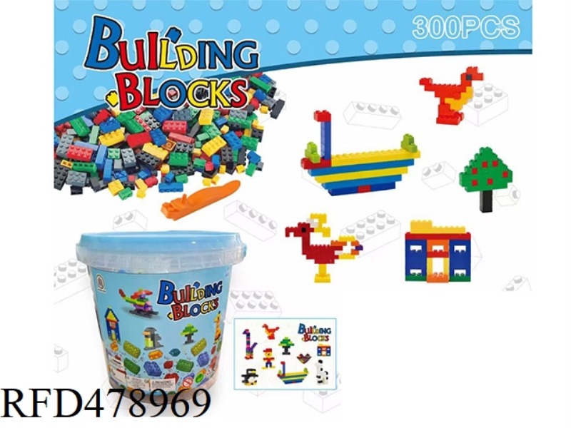 SMALL PARTICLE BARREL BUILDING BLOCKS RANDOM 300PCS