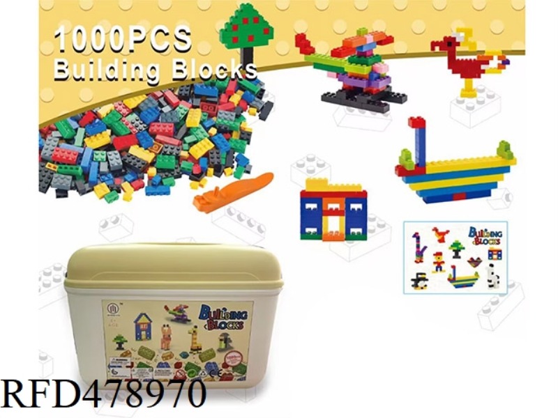 SMALL PARTICLES HIGH-END STORAGE BOX RANDOM BUILDING BLOCKS 1000