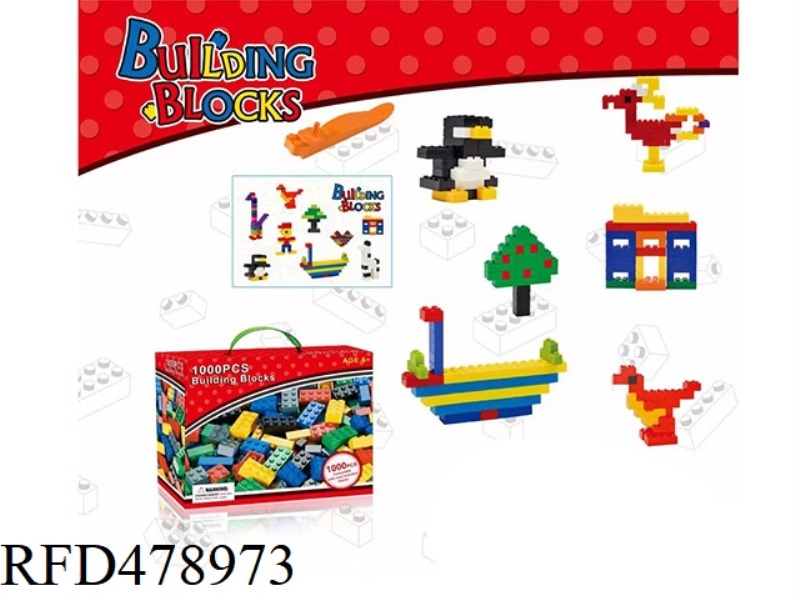 1000PCS SMALL PARTICLE RANDOM BUILDING BLOCKS