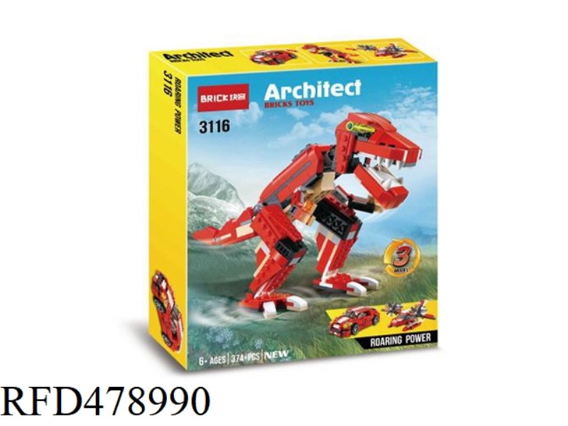 3 IN 1 SERIES - RED ROAR 374PCS