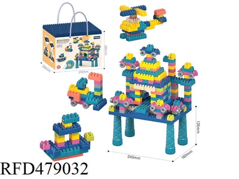 DIY PARTICLE BUILDING BLOCK TABLE SET 360PCS/MORANDI COLORS