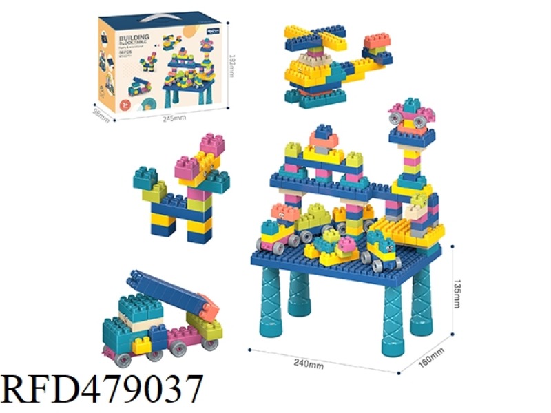 DIY PARTICLE BUILDING BLOCK TABLE SET 88PCS/MORANDI COLOR