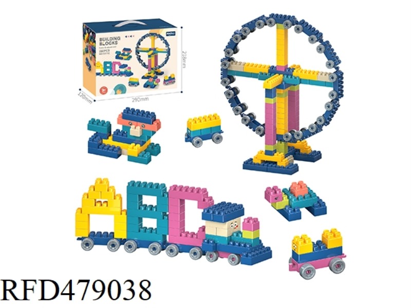 DIY ASSEMBLED PARTICLE BUILDING BLOCKS 268PCS/MORANDI COLOR SYSTEM