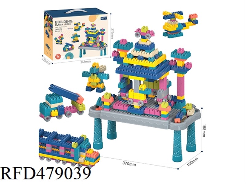 BUILDING BLOCK GAME TABLE SET 268PCS/MORANDI COLORS