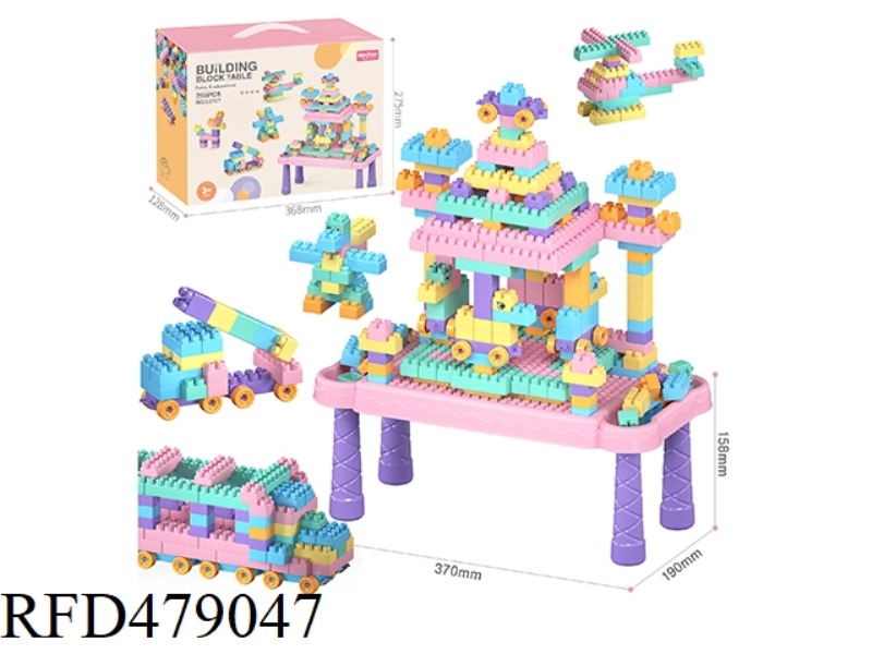 BUILDING BLOCK GAME TABLE SET 268PCS/MACARON COLOR