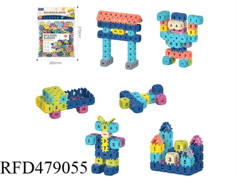 DIY ASSEMBLED BLOCKS 200PCS/SMALL 3.0