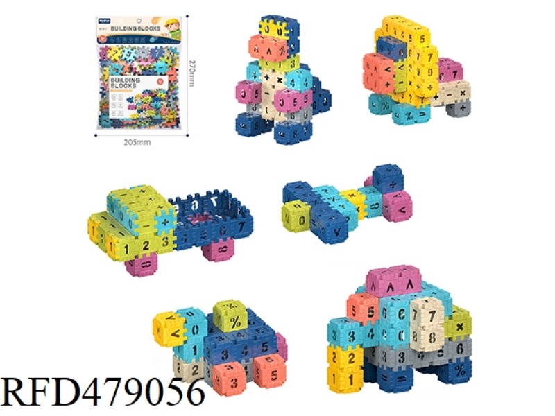 DIY ASSEMBLED BLOCK BUILDING BLOCKS 120PCS/MEDIUM 3.6