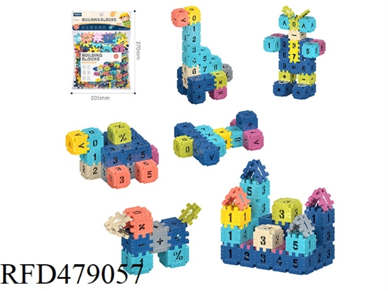 DIY ASSEMBLED BLOCK BUILDING BLOCKS 90PCS/LARGE 4.0