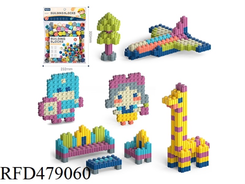 DIY ASSEMBLED SERIES BUILDING BLOCKS 180PCS