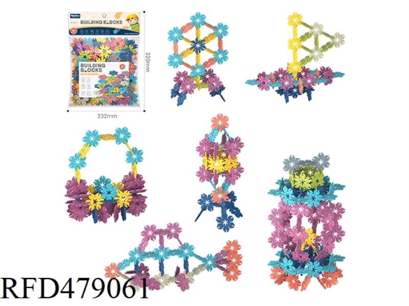 DIY ASSEMBLED LEAF BUILDING BLOCKS 150PCS