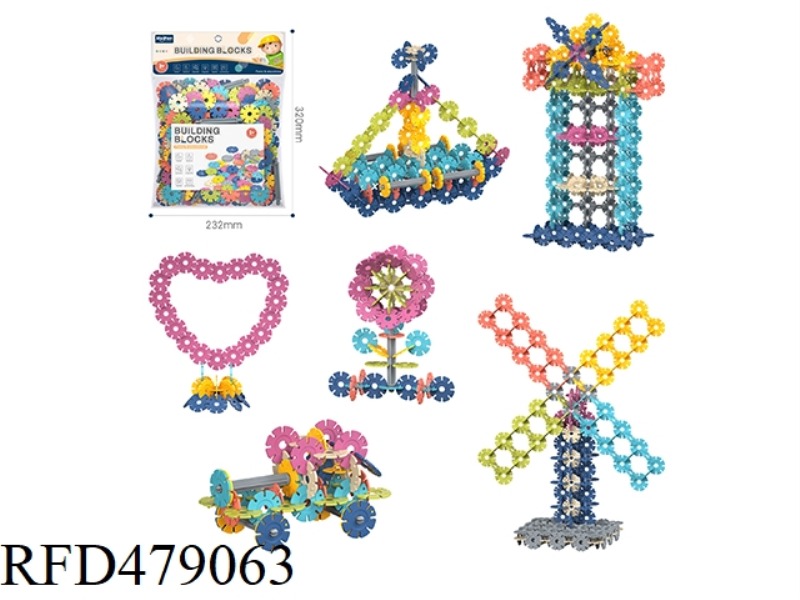 DIY ASSEMBLED SNOWFLAKE BUILDING BLOCKS 320PCS/MEDIUM THICK 3.0