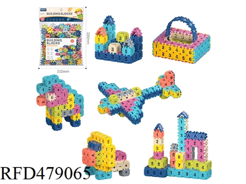 DIY ASSEMBLING BLOCKS 360PCS/SMALL 3.0