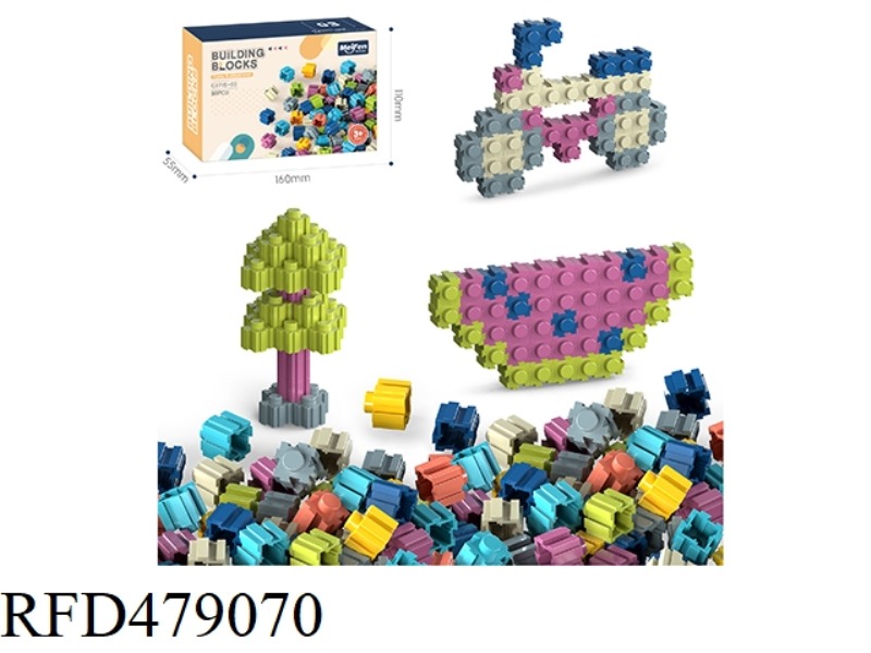 DIY ASSEMBLED SERIES BUILDING BLOCKS 50PCS