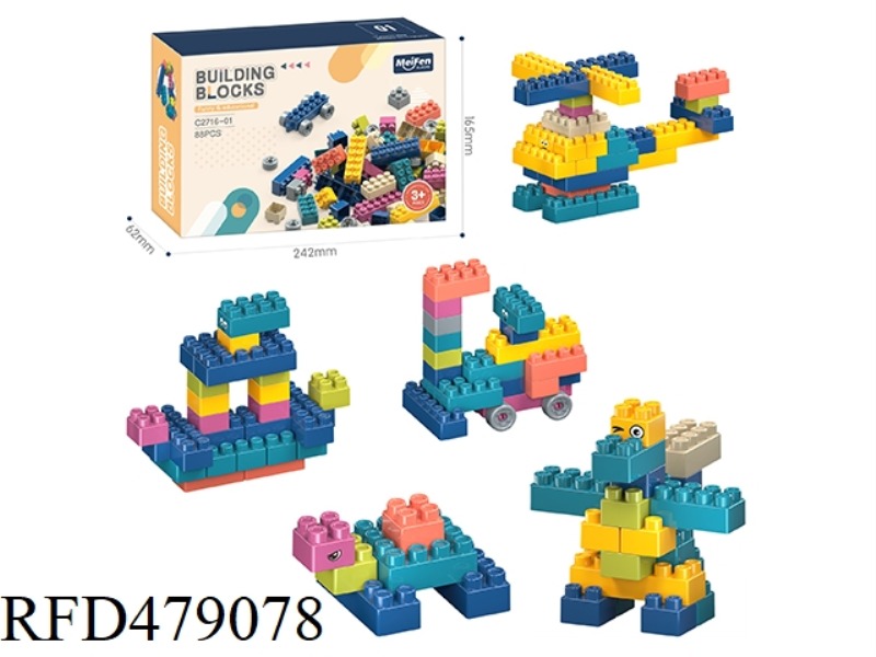 DIY ASSEMBLED PARTICLE BUILDING BLOCKS 88PCS