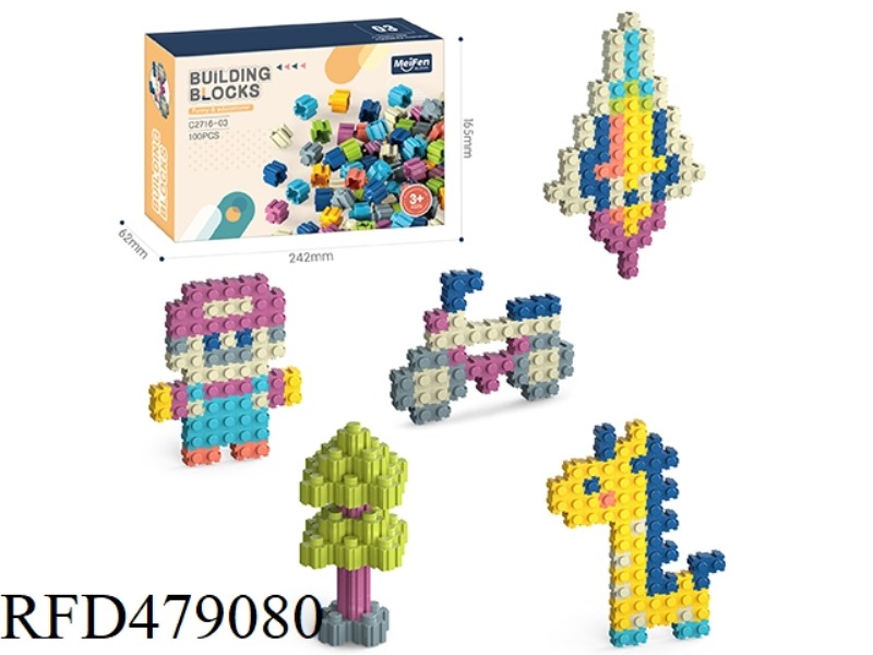 DIY ASSEMBLED SERIES BUILDING BLOCKS 100PCS