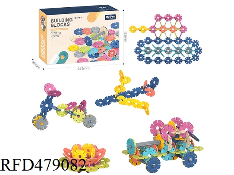 DIY ASSEMBLED SNOWFLAKE BUILDING BLOCKS 100PCS/LARGE THICK SECTION 4.0