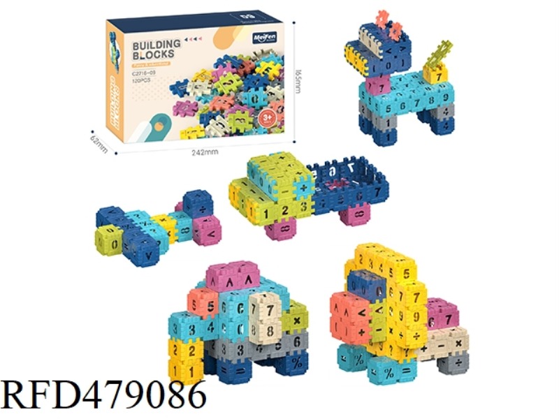 DIY ASSEMBLED BLOCK BUILDING BLOCKS 120PCS/MEDIUM 3.6