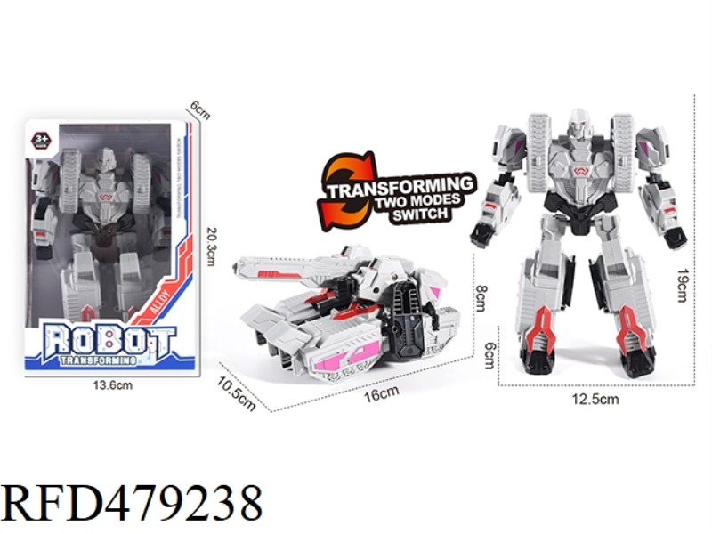 MEGATRON DIY DEFORMATION BUILDING BLOCKS