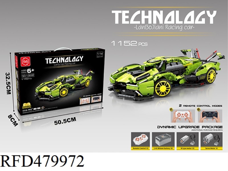 1:14 REMOTE CONTROL LAMBORGHINI BUILDING BLOCKS (1152PCS)