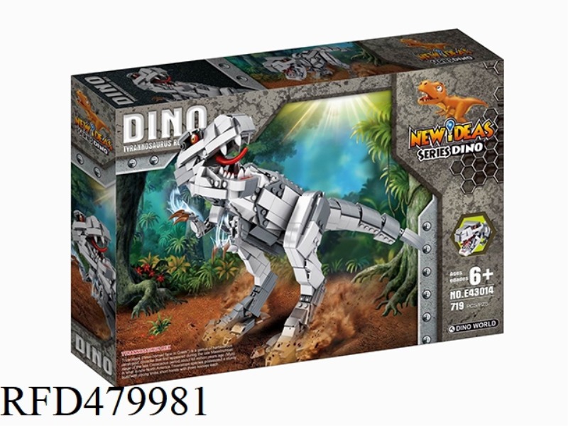 NEW DINOSAUR ASSEMBLED BUILDING BLOCKS (719PCS, SINGLE)