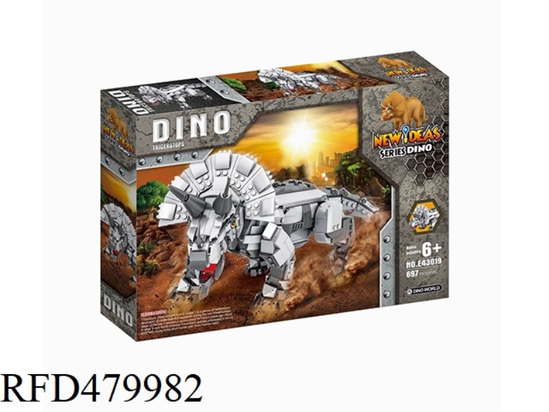 NEW DINOSAUR ASSEMBLED BUILDING BLOCKS (697PCS, SINGLE)