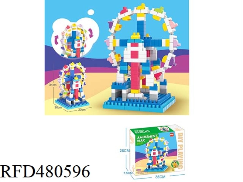 ASSEMBLED COLORFUL AMUSEMENT PARK - FERRIS WHEEL LARGE PARTICLE BUILDING BLOCKS (214PCS)
