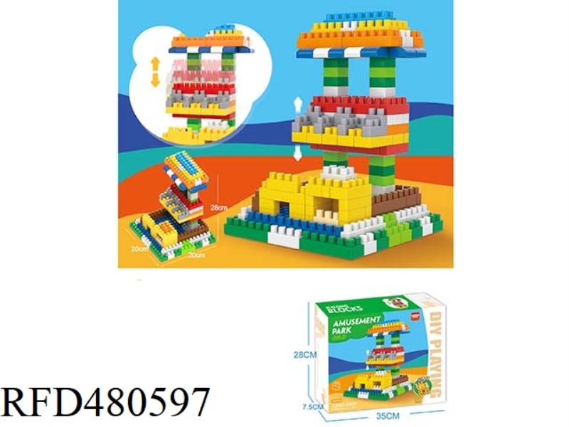 ASSEMBLED COLORFUL AMUSEMENT PARK-JUMPING MACHINE LARGE PARTICLE BUILDING BLOCKS (175PCS)