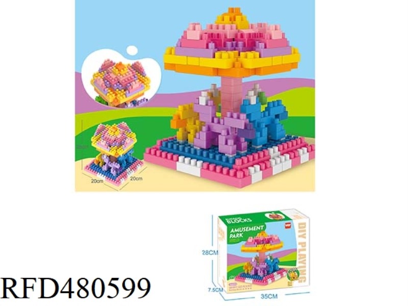 ASSEMBLED COLORFUL AMUSEMENT PARK - CAROUSEL LARGE PARTICLE BUILDING BLOCKS (173PCS)