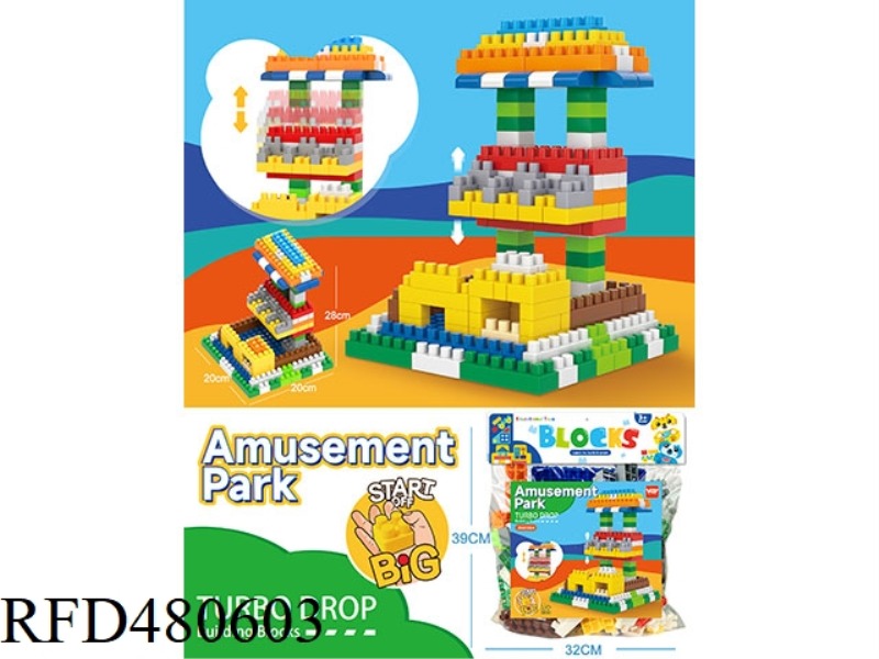 ASSEMBLED COLORFUL AMUSEMENT PARK-JUMPING MACHINE LARGE PARTICLE BUILDING BLOCKS (175PCS)